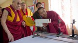 ཀོ་ཝན་ཊམ་དངོས་ཁམས་རིག་པ་ངོས་འཛིན་སྟངས།