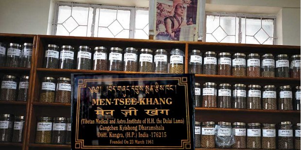 རྒྱལ་སྤྱིའི་ནང་བོད་སྨན་གྱི་གནས་བབ་དང་རིན་ཐང་།