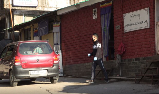 བཞུགས་སྒར་གླིང་སྐོར་དུ་སྤྱི་ཐབ་ཟ་ཁང་།