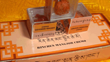 རིན་ཆེན་མང་སྦྱོར་ཆེན་མོའི་ཕན་ཡོན།