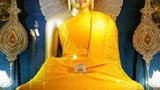 ས་ག་ཟླ་བའི་དུས་ཆེན་ཁྱད་པར་ཅན་གྱི་ངོ་སྤྲོད།