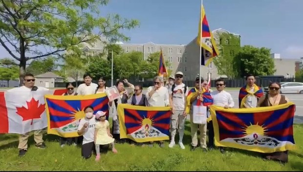 བོད་དོན་ལས་འགུལ་བ་སངས་རྒྱས་སྐྱབས་ལགས་ཀྱི་བོད་དོན་ཆེད་ཞི་བའི་གོམ་བགྲོས་ལས་འགུལ་ཐེངས་ལྔ་བ།