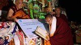 ཏོག་གསར་ནད་ཡམས་འདིར་ནང་ཆོས་དང་ཚན་རིག་ཟུང་སྦྲེལ་གྱི་ལྟ་ཕྱོགས།