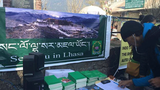 སང་ལོ་ལྷ་སར་མཇལ་ཡོང་།