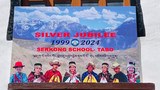 གསེར་ཀོང་སློབ་གྲྭ་དབུ་བརྙེས་ནས་ལོ་༢༥འཁོར་བ།