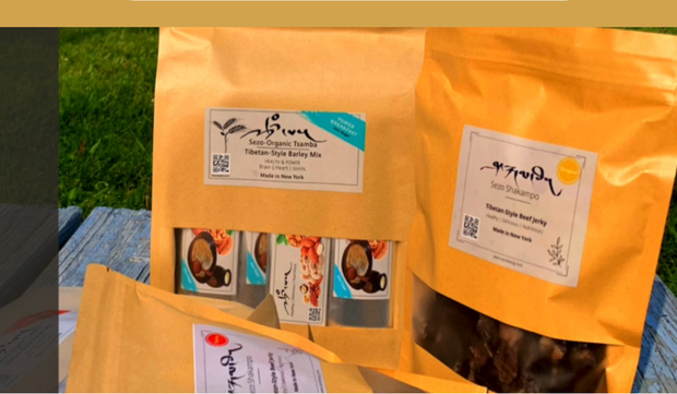 སའི་མཛོད་བོད་ཟས་ཚོང་གཉེར་ཁང་།