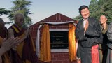 བོད་ཀྱི་ཟློ་གར་ཚོགས་པའི་ཚོགས་ཁང་གསར་རྒྱག་གི་ལས་གཞི།