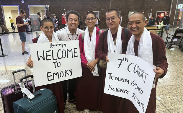 ༧རྒྱལ་བ་བསྟན་འཛིན་རྒྱ་མཚོ་སློབ་ཡོན་རུ་ཁག་ཐེངས་༧པ།