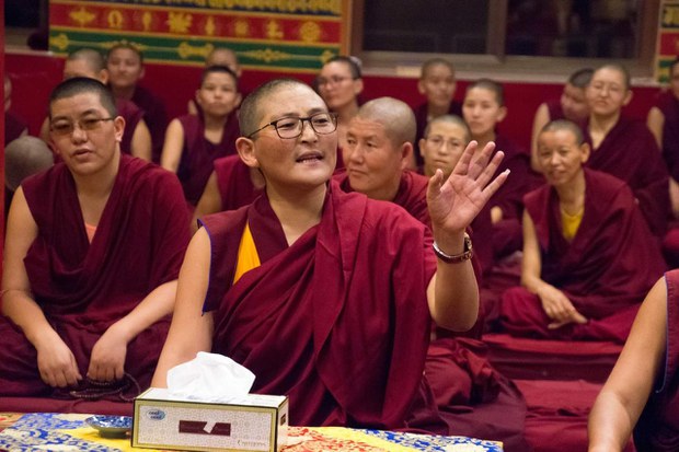 བཙུན་དགོན་མཁའ་སྤྱོད་དགའ་སྐྱིད་གླིང་། བཙུན་དགོན་མཁའ་སྤྱོད་དགའ་སྐྱིད་གླིང་།