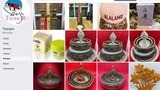 དྲ་ཐོག་ཚོང་ལས་གཉེར་རྒྱུར་ཚོང་གི་འགྲོ་རྒྱུགས་དང་ཁེ་སང་དེ་བཞིན་གདོང་ལེན་བྱ་ཕྱོགས།