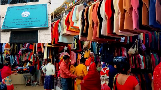 བོད་མི་ཚོང་པ་ཁག་ཅིག་ལ་སྐྱེད་ཆུང་བུན་གཡར།