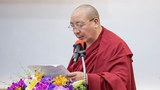 ཐེ་ཝན་རྒྱལ་སྤྱིའི་བོད་བརྒྱུད་ནང་བསྟན་ཞིབ་འཇུག་ཚོགས་པའི་ངོ་བོ་དང་དམིགས་ཡུལ།