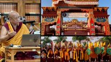 ༧གོང་ས་༧སྐྱབས་མགོན་༧སྐུ་ཕྲེང་ན་རིམ་དང་ཆོས་སྡེ་ཆེན་པོ་བཀྲིས་ལྷུན་པོ་དང་། རྒྱལ་བ་ཡབ་སྲས་གཉིས་ཀྱི་ཐུན་མོང་མ་ཡིན་པའི་འབྲེལ་བ།