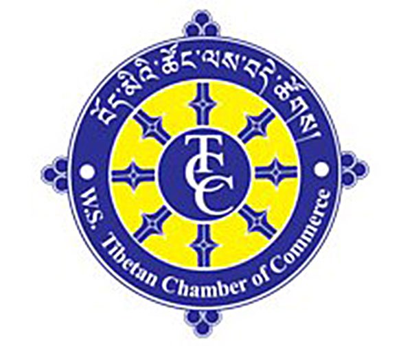 བོད་མིའི་ཚོང་ལས་བདེ་ཚོགས་ཀྱི་སྐུ་ཚབ།