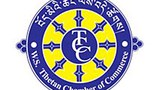 བོད་མིའི་ཚོང་ལས་བདེ་ཚོགས་ཀྱི་སྐུ་ཚབ།