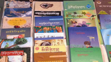 བོད་ཡིག་སློབ་དེབ་བསྐྱར་སྒྲིག