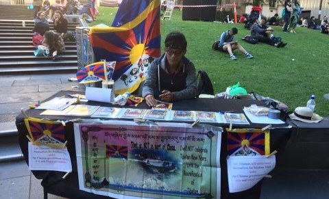 ཆབ་སྲིད་བཙོན་པ་ཞིག་གིས་ངས་ལོ་མི་སར་ཞེས་པའི་ལས་འགུལ་དགུ་པ་སྤེལ་འཆར་འདུག ཆབ་སྲིད་བཙོན་པ་ཞིག་གིས་ངས་ལོ་མི་སར་ཞེས་པའི་ལས་འགུལ་དགུ་པ་སྤེལ་འཆར་འདུག