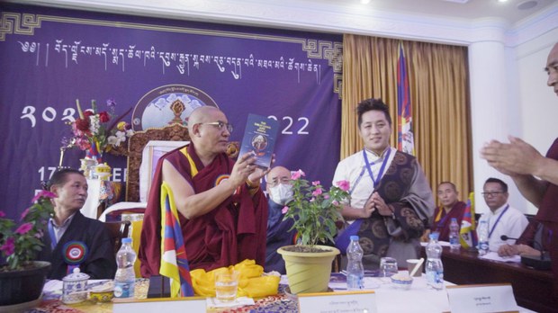 ༧གོང་ས་ཏཱ་ལའི་བླ་མ་མཆོག་དང་རྒྱ་ནག