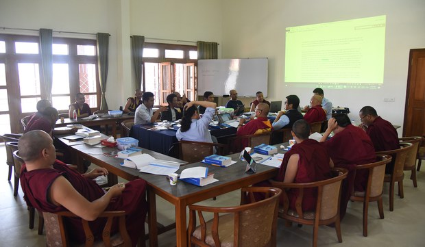 རྒྱལ་སྤྱིའི་བོད་ཀྱི་ཚན་རིག་བརྡ་ཆད་གཏན་འབེབས་ཀྱི་ལྷན་ཚོགས་ཐེངས་༡༡་པ། རྒྱལ་སྤྱིའི་བོད་ཀྱི་ཚན་རིག་བརྡ་ཆད་གཏན་འབེབས་ཀྱི་ལྷན་ཚོགས་ཐེངས་༡༡་པ།