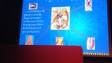 བོད་སྨན་ཨ་རིའི་སྤྱི་ཚོགས་ནང་ལག་ལེན་བྱེད་ཐབས་དང་ཕན་ནུས།