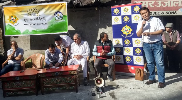 བོད་མིའི་སྒྲིག་འཛུགས་ནས་གཱན་ངྷི་མཆོག་གི་འཁྲུངས་སྐར་དང་འབྲེལ་གཙང་བཟོའི་ལས་འགུལ་སྤེལ་གནང་ཡོད་པ། བོད་མིའི་སྒྲིག་འཛུགས་ནས་གཱན་ངྷི་མཆོག་གི་འཁྲུངས་སྐར་དང་འབྲེལ་གཙང་བཟོའི་ལས་འགུལ་སྤེལ་གནང་ཡོད་པ།