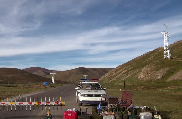 དངོས་བཤུས་གློག་བརྙན་ཡིག་ཚགས། 