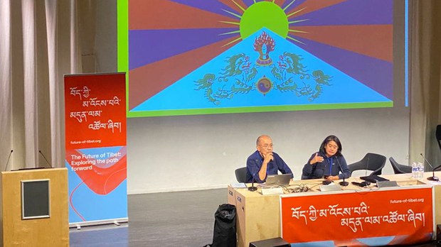 བོད་ཀྱི་མ་འོངས་པའི་མདུན་ལམ། བོད་ཀྱི་མ་འོངས་པའི་མདུན་ལམ།