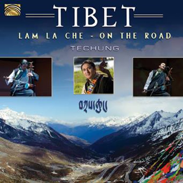 བཀྲས་ཆུང་ལགས་དང་མཉམ་ལས་བྱས་པ། བཀྲས་ཆུང་ལགས་དང་མཉམ་ལས་བྱས་པ།