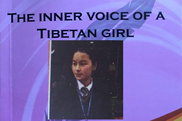 བོད་པའི་བུ་མོ་ཞིག་གི་སེམས་ཀྱི་འབོད་སྒྲ། བོད་པའི་བུ་མོ་ཞིག་གི་སེམས་ཀྱི་འབོད་སྒྲ།