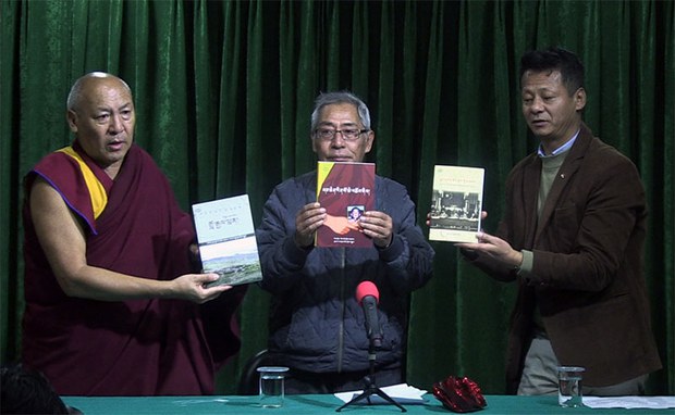 བོད་ཀྱི་ལོ་རྒྱུས་དང་འབྲེལ་བའི་དཔེ་དེབ་ཁག་གཅིག་དབུ་འབྱེད།