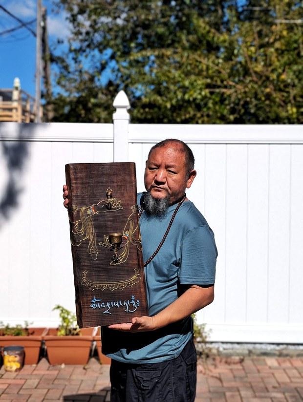 བརྒྱུད་ལམ་སྣ་ཚོགས་ཀྱི་རི་མོའི་སྒྱུ་རྩལ་བ་ཐུབ་བསྟན་ཤེས་རབ།