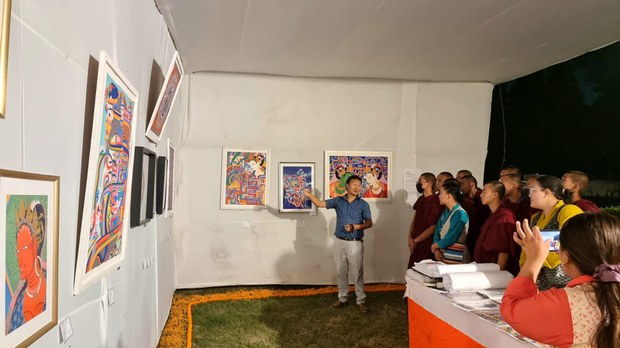 ངག་དབང་ཆོས་གྲགས་ལགས་ཀྱི་རི་མོའི་སྒྱུ་རྩལ་གྱི་ལམ་བུ།
