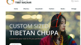 བོད་ཀྱི་ཁྲོམ་རྭ་ཞེས་པའི་དྲྭ་ལམ་ཚོང་ལས་ཁང་།