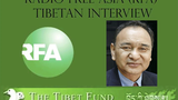 བོད་ཀྱི་ཐེབས་རྩ་གསར་འཛུགས་གནང་བའི་དགོས་དམིགས།