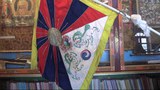 འགྲེམས་སྟོན་བརྒྱུད་བོད་ཀྱི་རིག་གཞུང་ངོ་སྤྲོད།