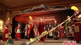 བོད་ལྗོངས་རིག་གནས་གཟའ་འཁོར།
