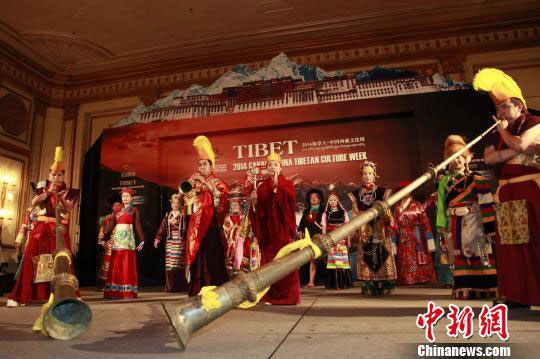 བོད་ལྗོངས་རིག་གནས་གཟའ་འཁོར། བོད་ལྗོངས་རིག་གནས་གཟའ་འཁོར།