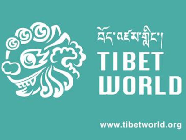 བོད་འཛམ་གླིང་ངམ་ Tibet World །
