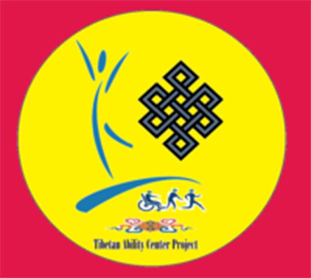 དབང་པོ་སྐྱོན་ཅན་རིགས་ལ་སློབ་འཁྲིད་བྱ་ཕྱོགས་ཐད་ཟབ་སྦྱོང༌། དབང་པོ་སྐྱོན་ཅན་རིགས་ལ་སློབ་འཁྲིད་བྱ་ཕྱོགས་ཐད་ཟབ་སྦྱོང༌།