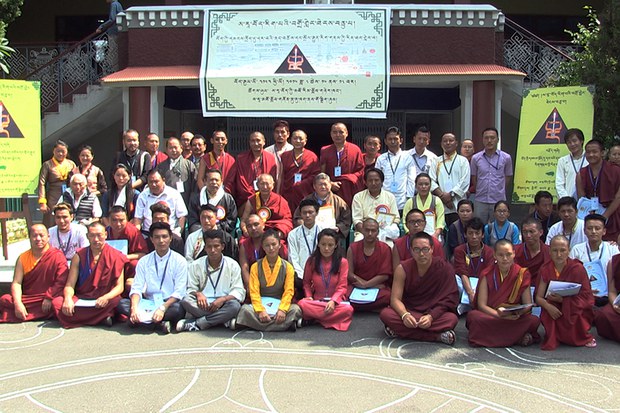 ས་རཱ་མཐོ་སློབ་དུ་བོད་རིག་པའི་བགྲོ་གླེང་སྐོར།