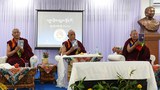 འབྱུང་རྩིས་ཨུཏྤལ་སྔོན་པོ་ཞེས་པའི་མཉེན་ཆས་ཀྱི་སྐོར།