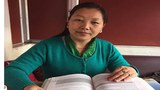 བྱིས་པའི་སྒྲུང་དེབ།