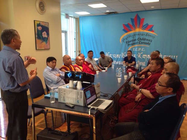 བོད་ཕྲུག་༡༤ལ་མཐོ་རིམ་སློབ་ཡོན།