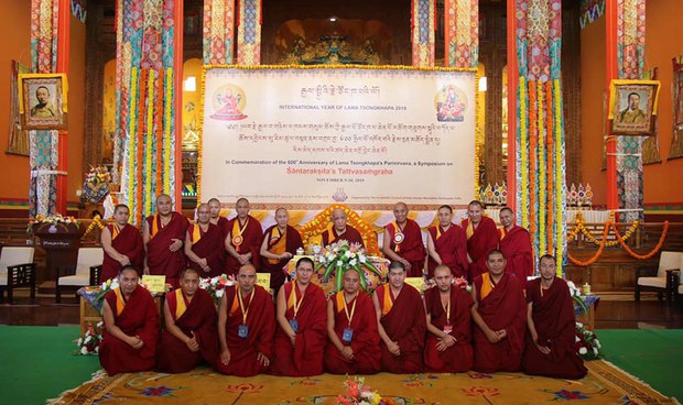 རིས་མེད་མཁས་པའི་ཚད་ཆེན་བགྲོ་གླེང་ཆེན་མོ། རིས་མེད་མཁས་པའི་ཚད་ཆེན་བགྲོ་གླེང་ཆེན་མོ།