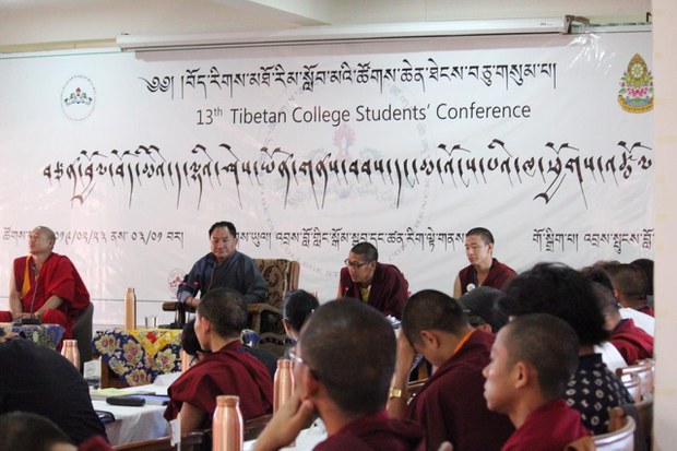 མཐོ་རིམ་སློབ་མ་དང་གཞོན་སྐྱེས་ཚོའི་འོས་འགན། མཐོ་རིམ་སློབ་མ་དང་གཞོན་སྐྱེས་ཚོའི་འོས་འགན།