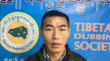 བོད་ཀྱི་སྒྲ་བསྒྱུར་ཁང་།