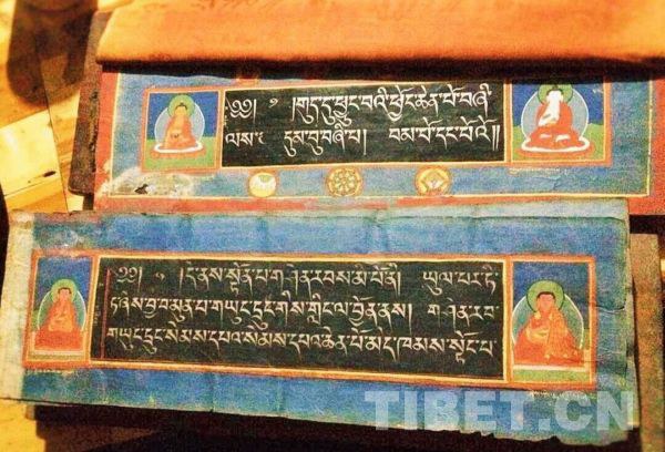 བོད་ནང་གི་མིང་ཚིག་སྒྱུར་སྟངས་སྐོར། བོད་ནང་གི་མིང་ཚིག་སྒྱུར་སྟངས་སྐོར།