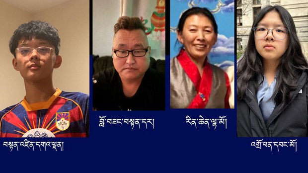 བོད་ཕྲུག་ན་གཞོན་ཚོར་བོད་ཀྱི་སྐད་ཡིག་དང་རིག་གཞུང་སློབ་ཁྲིད། བོད་ཕྲུག་ན་གཞོན་ཚོར་བོད་ཀྱི་སྐད་ཡིག་དང་རིག་གཞུང་སློབ་ཁྲིད།