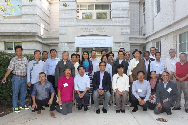གཟའ་མཇུག་སློབ་གྲྭ་དང་སློབ་དེབ།