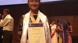 སིཌ་ནི་གཟའ་མཇུག་བོད་ཡིག་སློབ་གྲྭ།